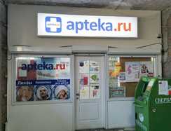 Аптека.ru